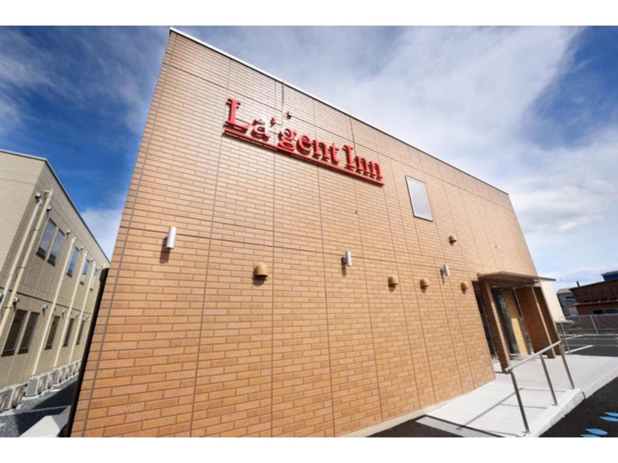 La'Gent Inn Kesennuma - Vacation Stay 85810V Eksteriør bilde